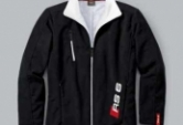 Ropa exclusiva Audi, el mejor regalo de Reyes 