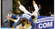 Presentación del Equipo Olímpico de Judo en nuestras instalaciones.