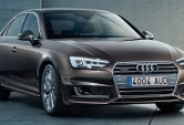 Audi A4 Advanced edition por 33.820 euros