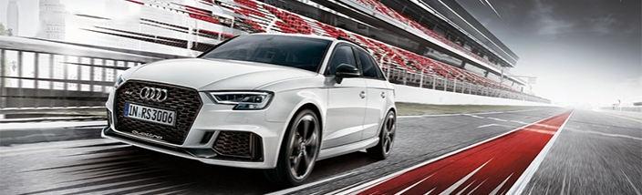 Ofertas Exclusivas Audi: Recambios de Desgaste