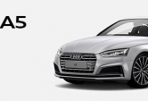 Audi A5 Coupé desde 41.430 €