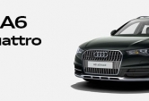 Audi A6 Allroad quattro desde 64.120€