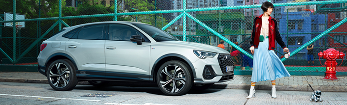 Nuevo Audi Q3 Sportback