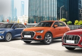 Ofertas especiales Audi para empresas en Madrid 2022
