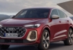 Nuevo Q5/SQ5 Sportback
