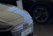 Nuevos Modelos Audi